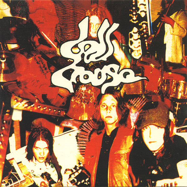 A Gem from Ben Blackwell's Amazing 45 Collection