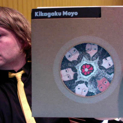 BLACKWELL'S RECORD OF THE WEEK
