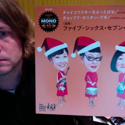 BLACKWELL'S RECORD OF THE WEEK