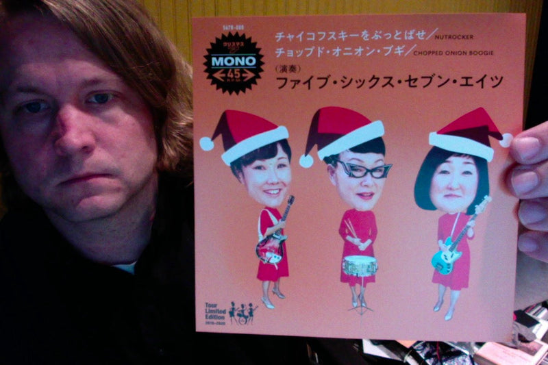 BLACKWELL'S RECORD OF THE WEEK