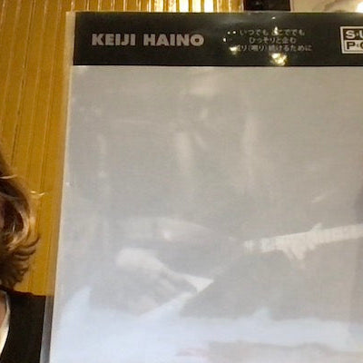 BLACKWELL'S RECORD OF THE WEEK