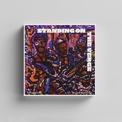 Standing on the Verge of Getting It On and Maggot Brain