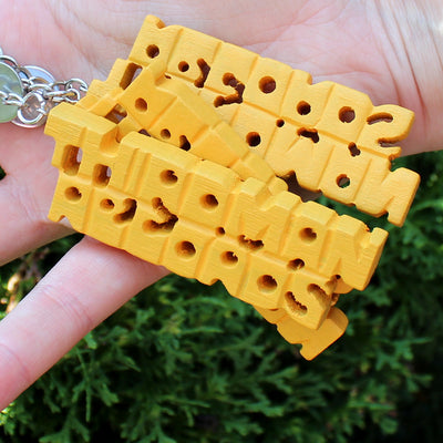 Wooden Key Ring