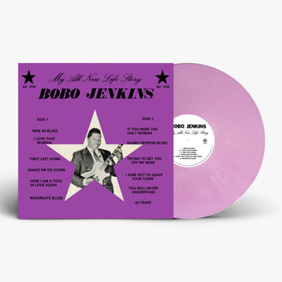 My All New Life Story (Limited Edition Marble Vinyl)
